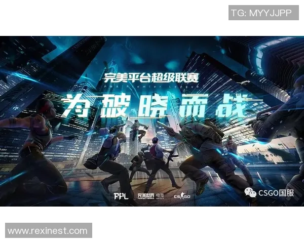 TES逆袭之路：CSGO赛事中的拼搏与荣耀全纪录