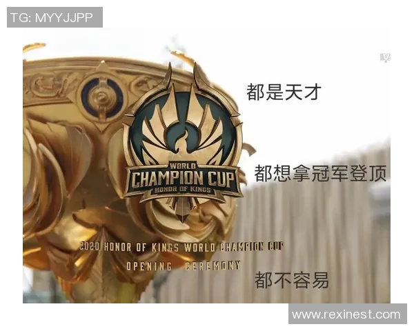 TES战队以64分稳居世界冠军杯积分榜首位，争夺冠军之路愈发明朗