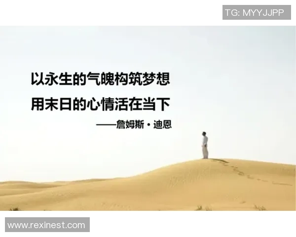 周丽专访：从初学者到攀岩高手的心路历程与成长故事